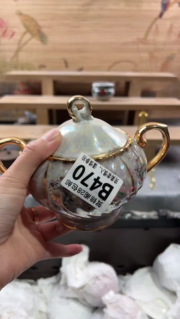 【闪购商品】瓷片当天满28米包邮B470