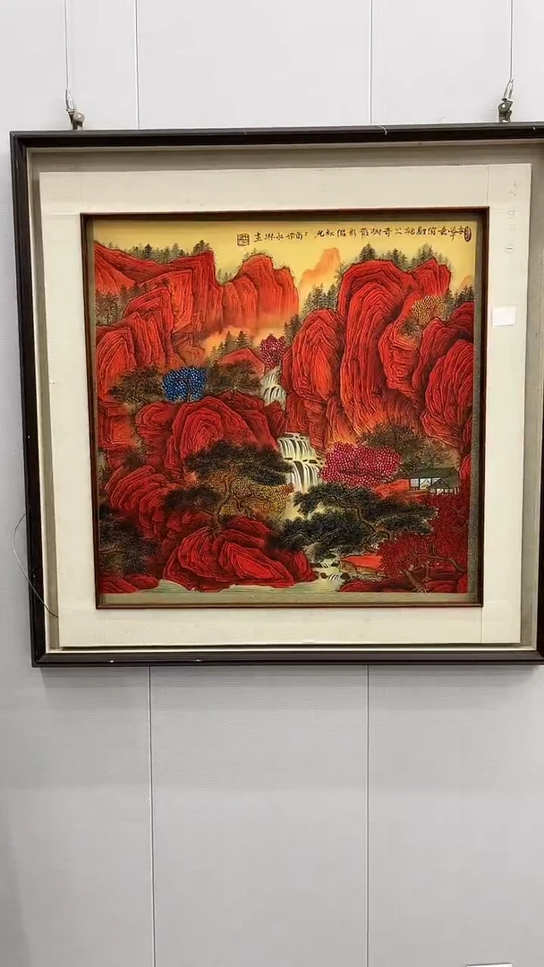 国画梁永琳-4平尺-山水-带大书