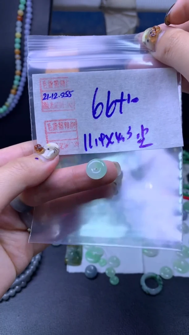 未镶嵌定制翡翠尘****花翡翠76元#毛货需精细抛光055