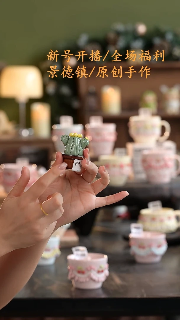 釉遇见泥原创手作