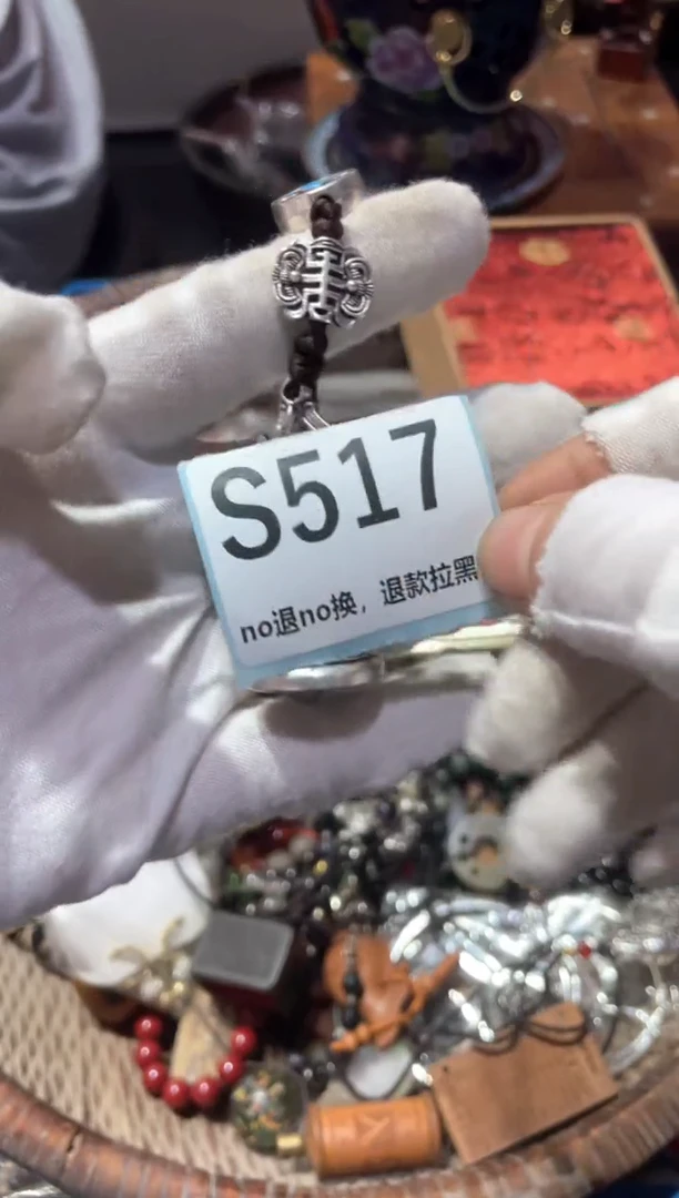 瓷片朝**暮东轩直播链接火爆