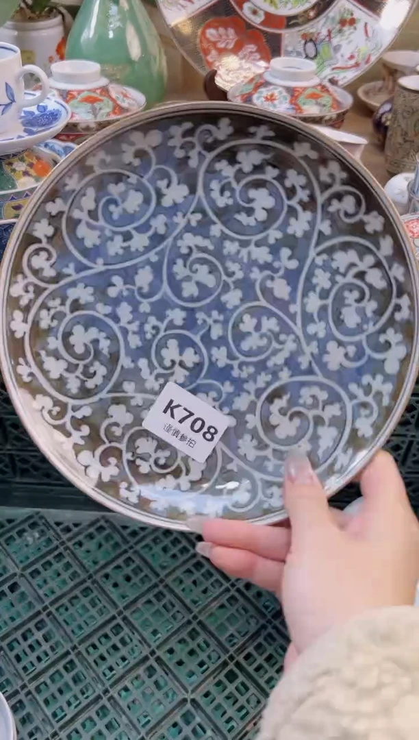 【闪购商品】杯             708