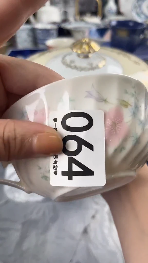 夕*064