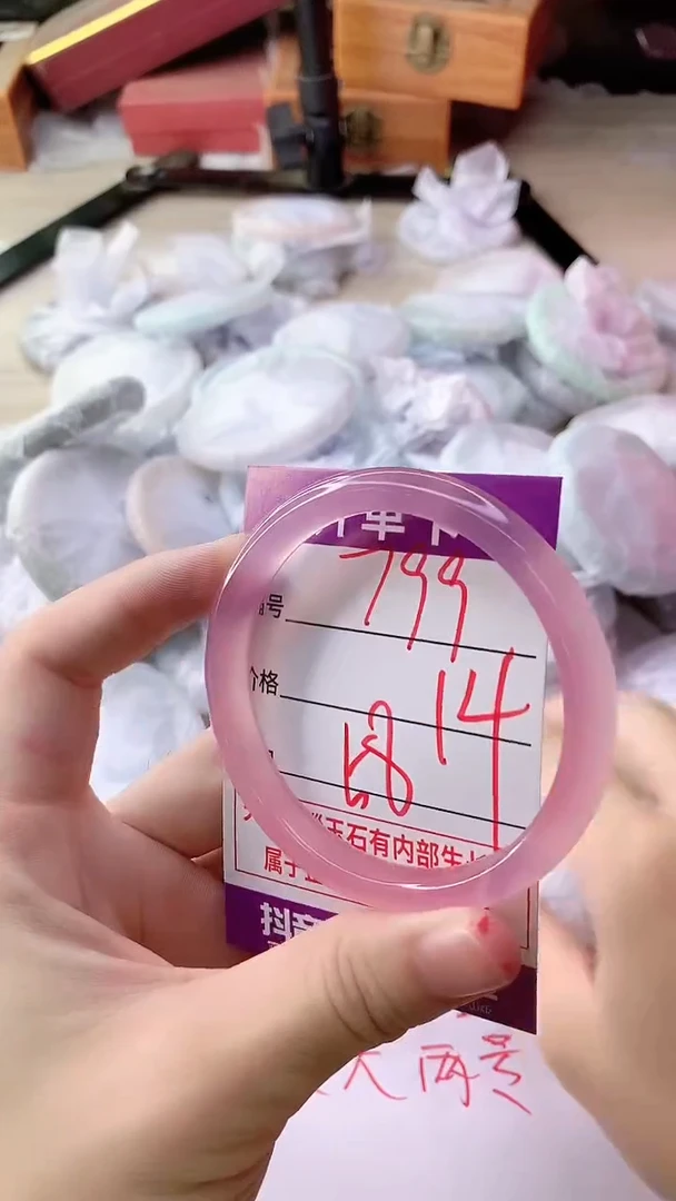 手镯玛瑙/玉髓未镶嵌799