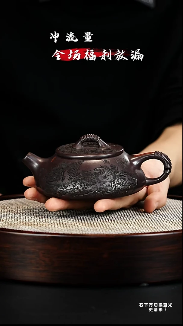 茶壶紫砂宜兴紫砂壶h4248