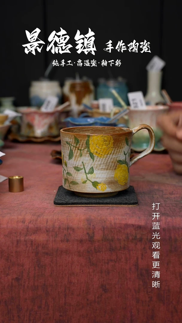 原创景德镇手工高温陶瓷604