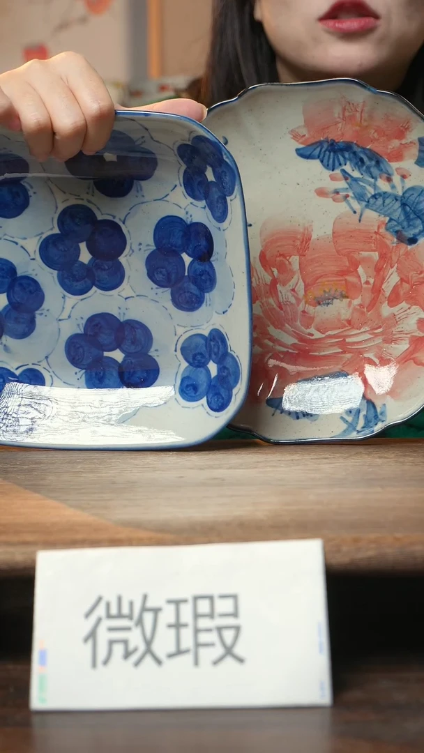 【闪购商品】碗2景德镇高温瓷食品级