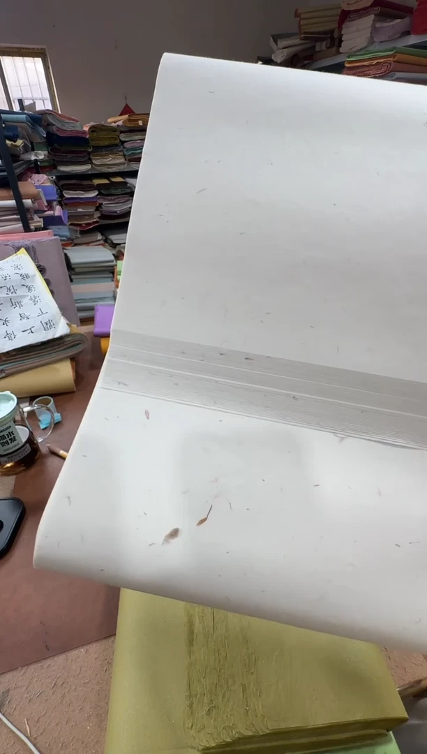 34*138宣纸红花花草宣50张