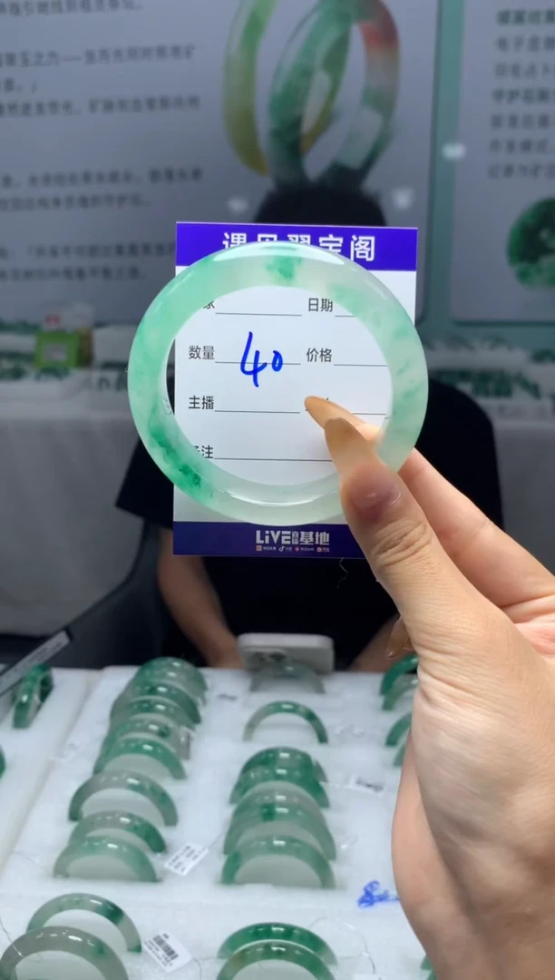 未镶嵌手镯石英质玉(非洲翠)❤****️1