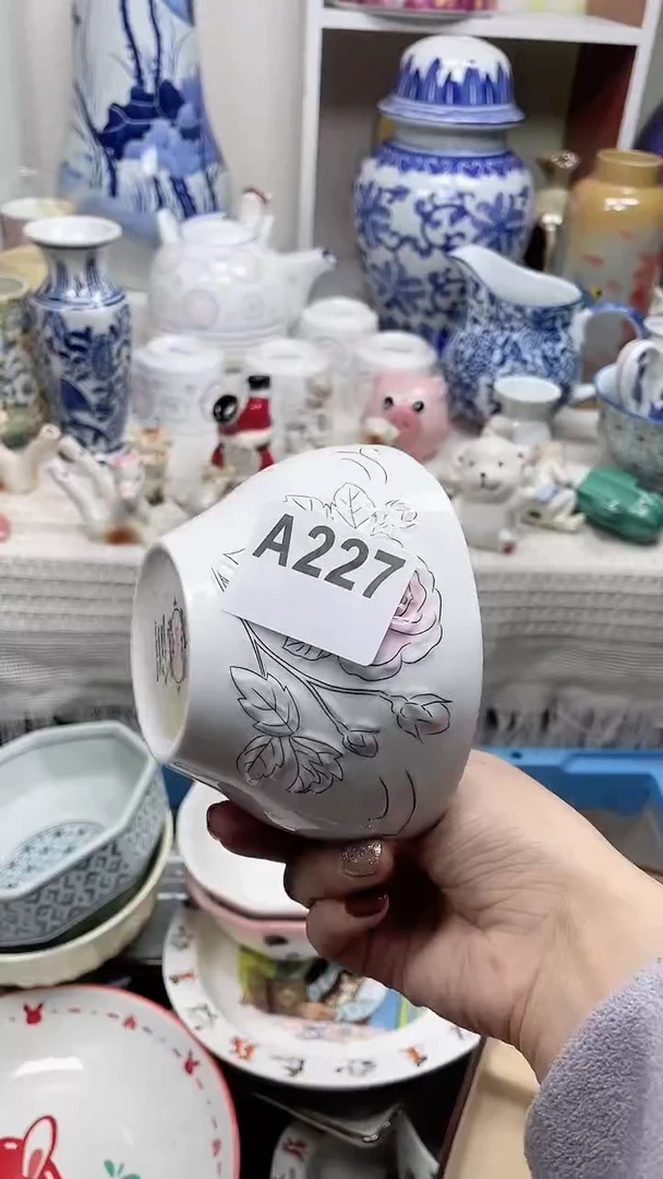 【闪购商品】A227瓷器满十八元包邮