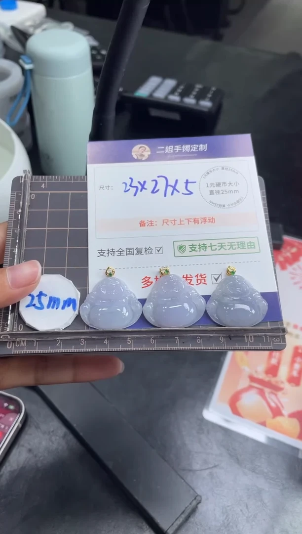 【闪购商品】翡翠挂件18K金镶嵌紫佛公FL12多样性发其一CP配绳