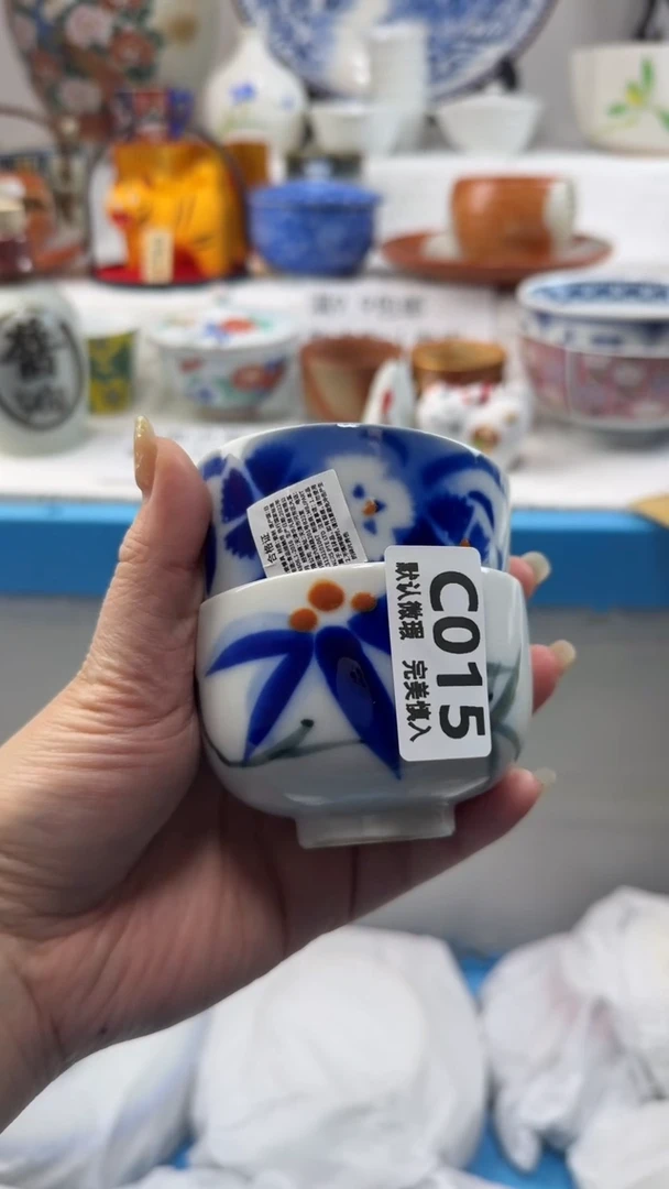 瓷片015默认微瑕  谨慎参拍