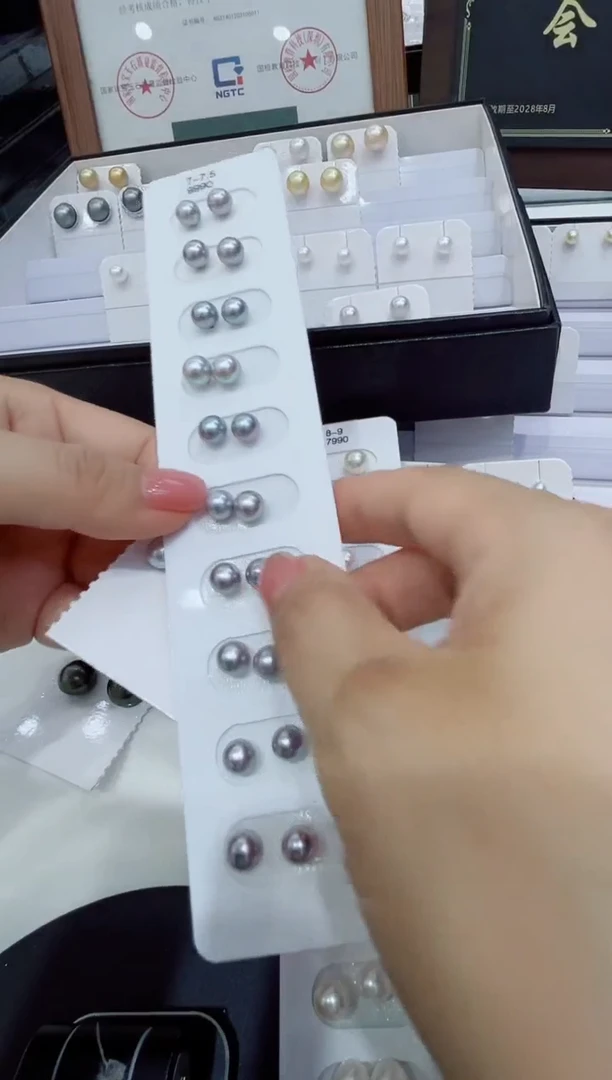 未镶嵌项链海水珍珠真多麻7-8全款150