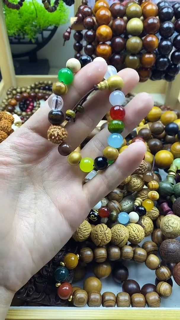 木——————————————————