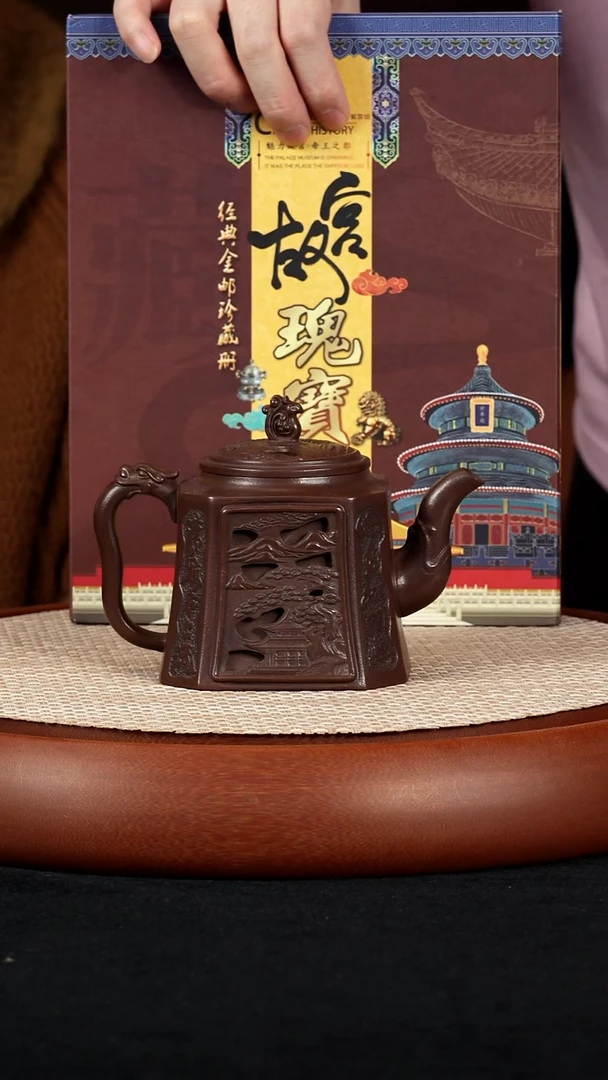 【k016】龙吟宜兴紫砂ZLJ