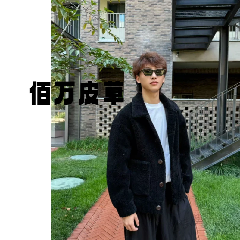 【佰万】双面羊毛颗粒男士冬季夹克休闲时尚百搭气质短款