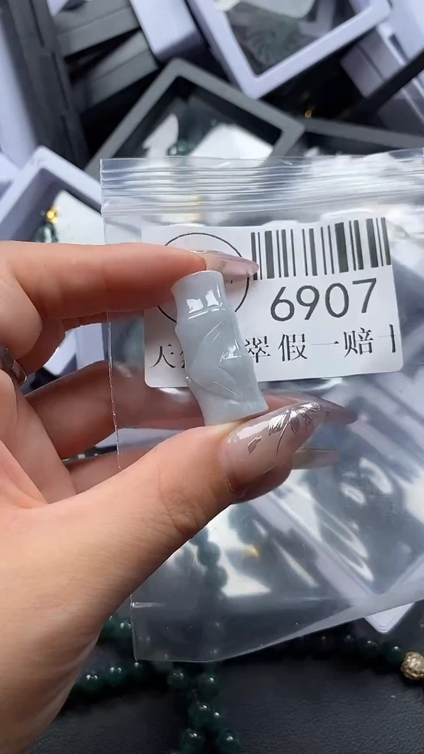 吊坠(不含链)未镶嵌翡翠6907