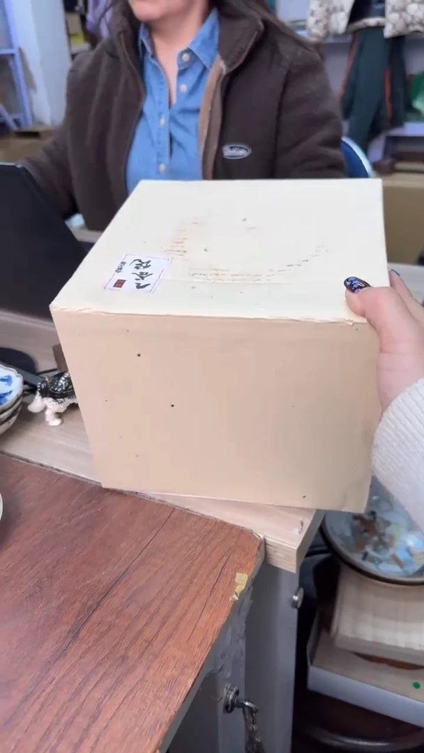【闪购商品】2222222222222222