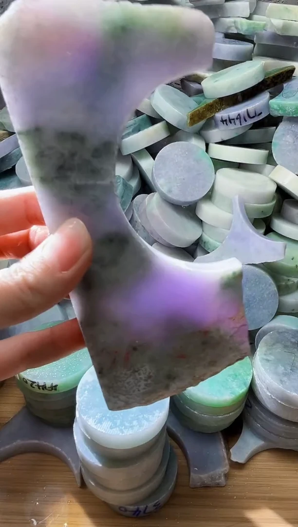 裸石翡翠天然翡翠A货玉 南 082