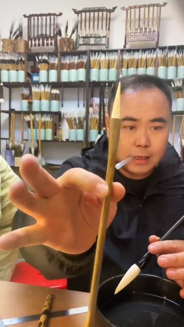 绿檀95细光峰羊毫一支