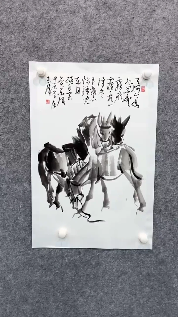 【闪购商品】国画pmw不二轩旗舰店国画LHW73