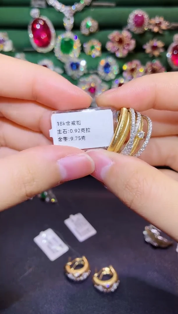 18K金镶嵌戒指/指环钻石0.92克拉