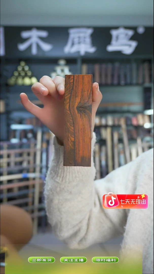 木手作木制雕刻品