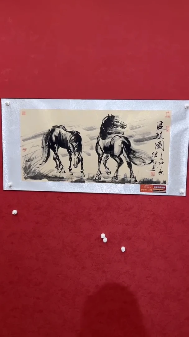 国画老师创作作品  122