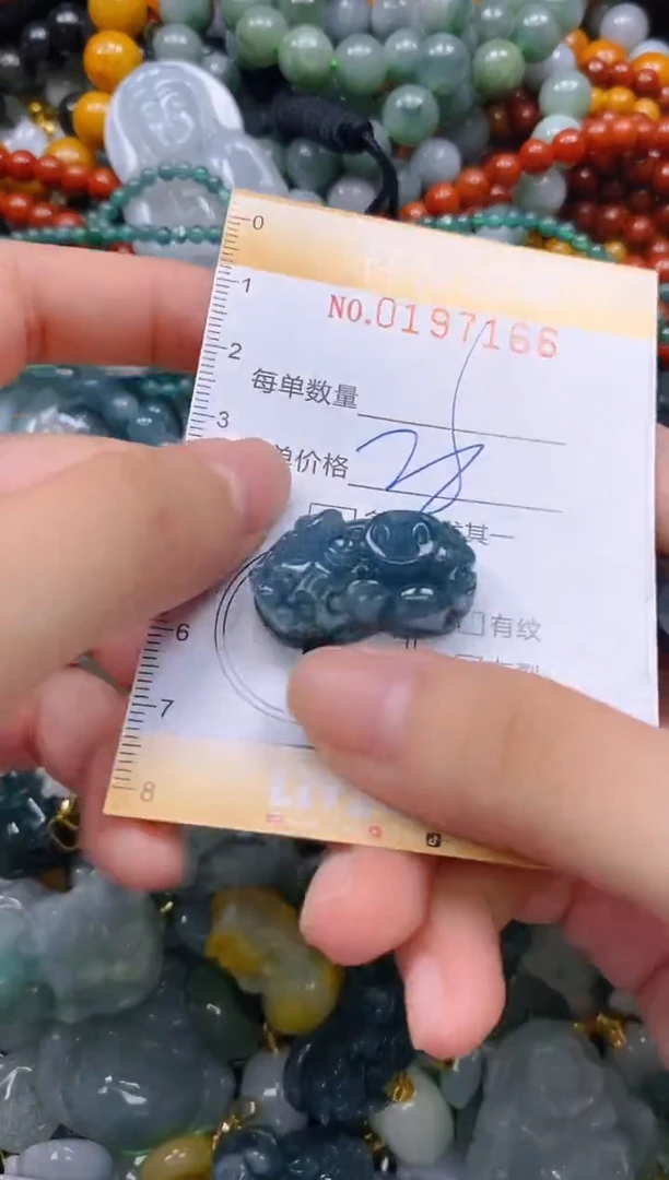 翡翠未镶嵌颈饰闪购0197166多样性发其一