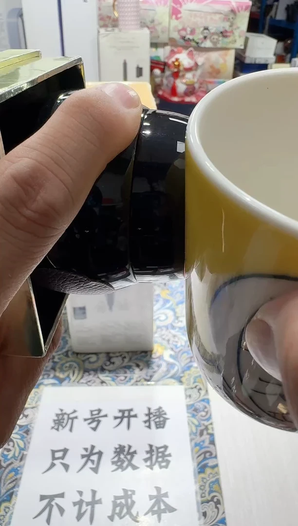 瓷片1111111111112@@1