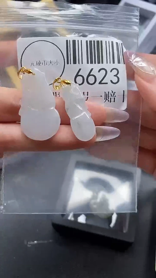 吊坠(不含链)未镶嵌翡翠6623