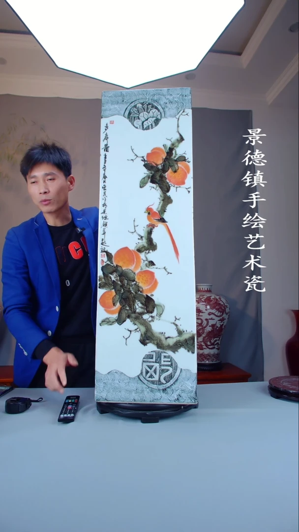 瓶陶景德镇手工手绘陶瓷摆件43