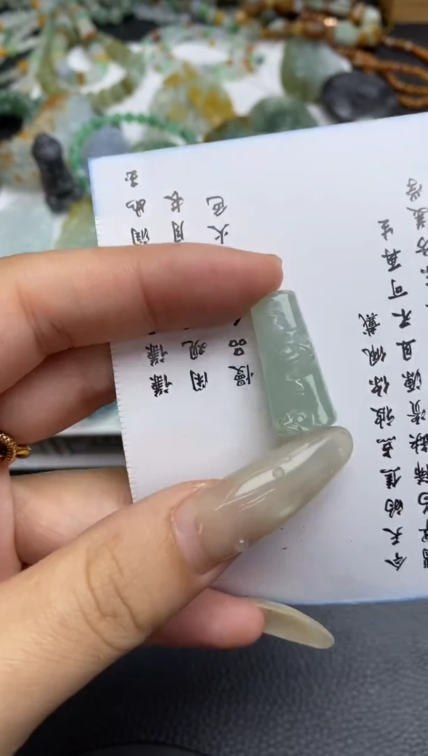 未镶嵌定制翡翠翡翠毛货~
