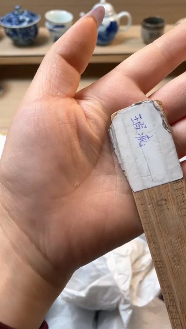 杯瓷片qqqqqqqqqqqB