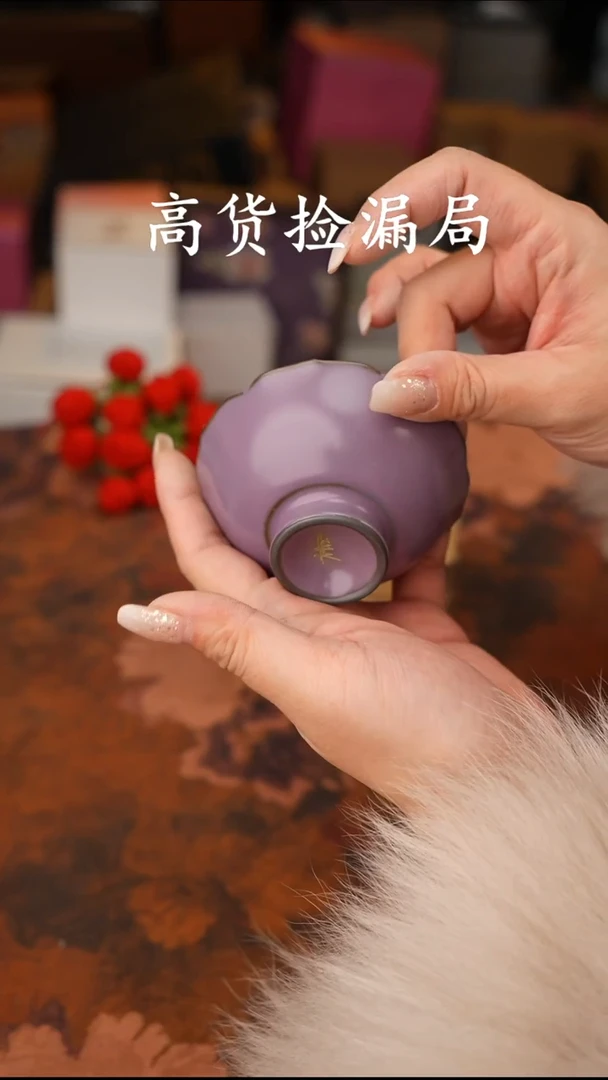 陶瓷茶具（无礼盒@@A13632