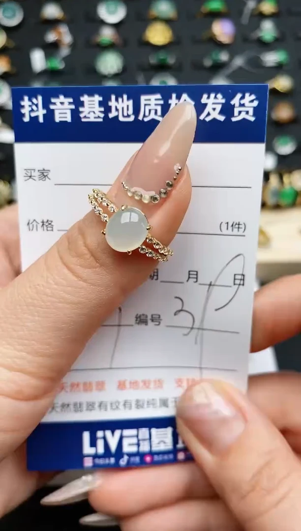 【闪购商品】翡翠戒指银S925镶嵌...........