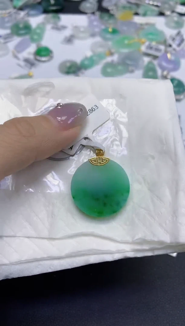 颈饰18K金镶嵌翡翠天然缅甸翡翠A货百元以上9元证书费自理