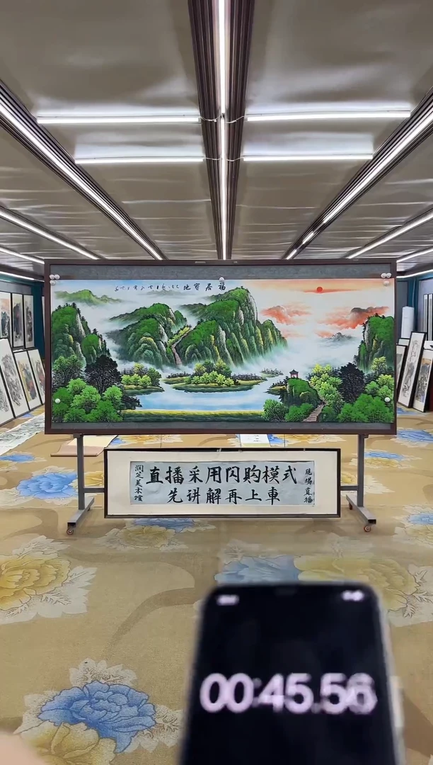 绘画绘画dc刘雪红-八尺-国画