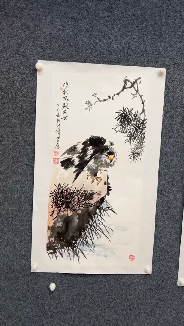 国画颜新辉-三尺-听松风 观天地