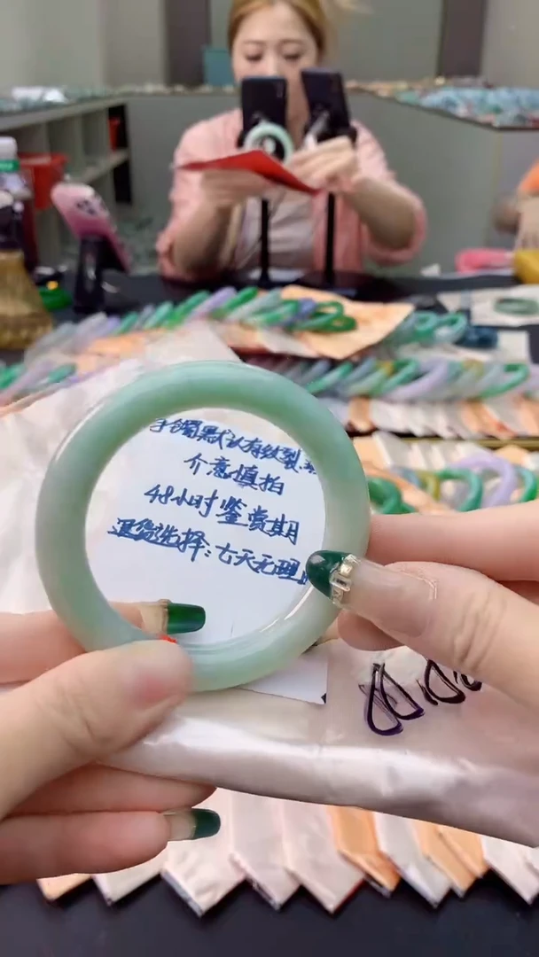 未镶嵌手镯翡翠0449701578