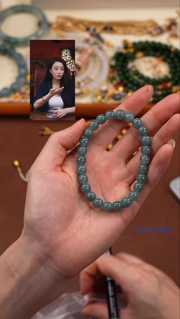 未镶嵌手串翡翠且**善柒禧文玩回血好物