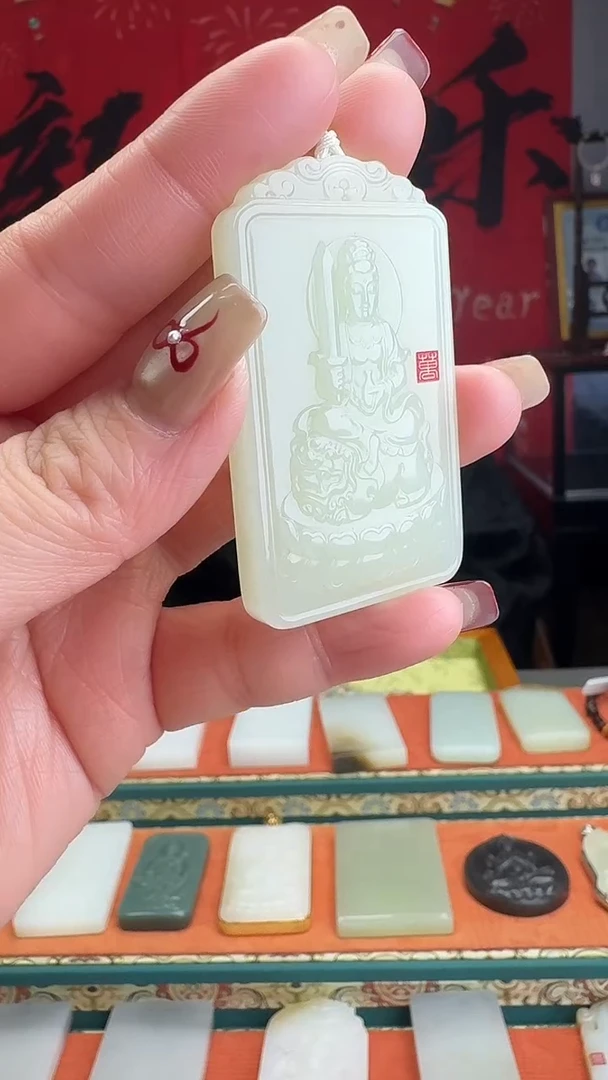 【闪购商品】和田玉颈饰未镶嵌1