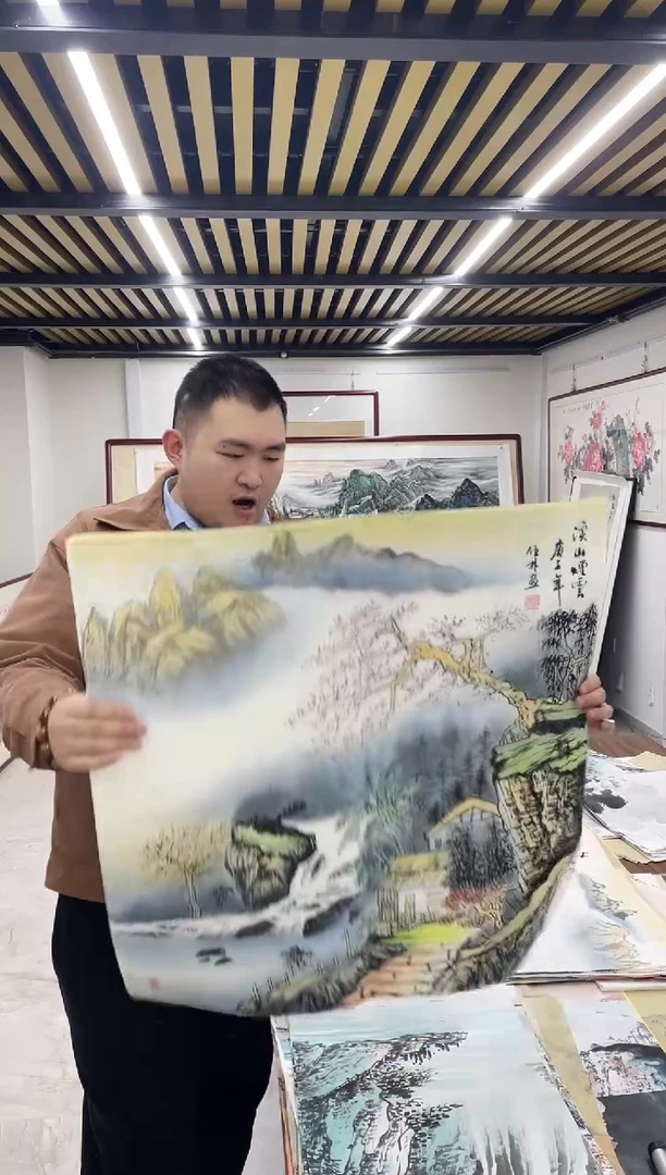 国画融易专属链接-83-15