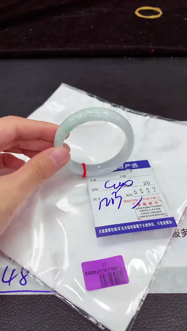 翡翠手镯未镶嵌111111111111