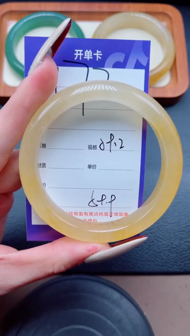未镶嵌手镯石英质玉172-59