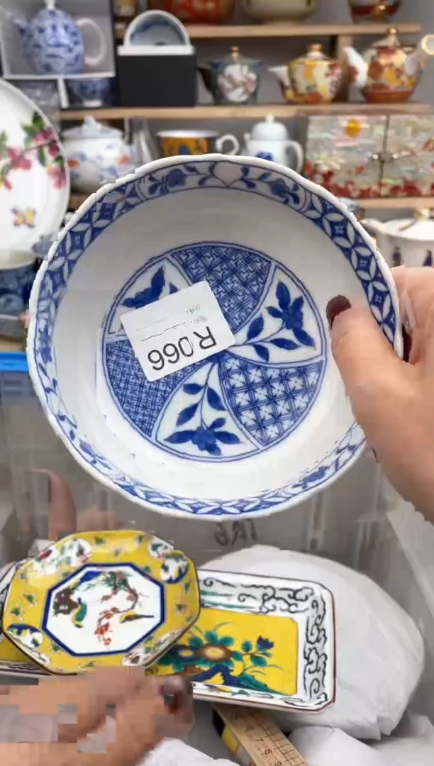 【闪购商品】瓷片066默认微瑕，看清尺寸品相再拍