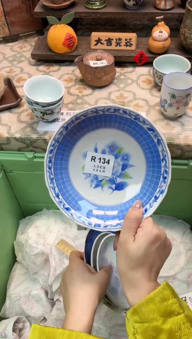 瓷器语*    R134