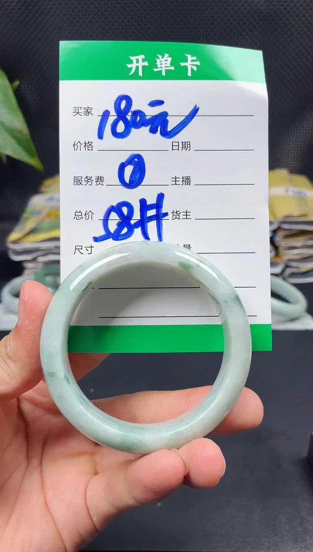 未镶嵌定制翡翠毛货需精细抛光定制拍一发一