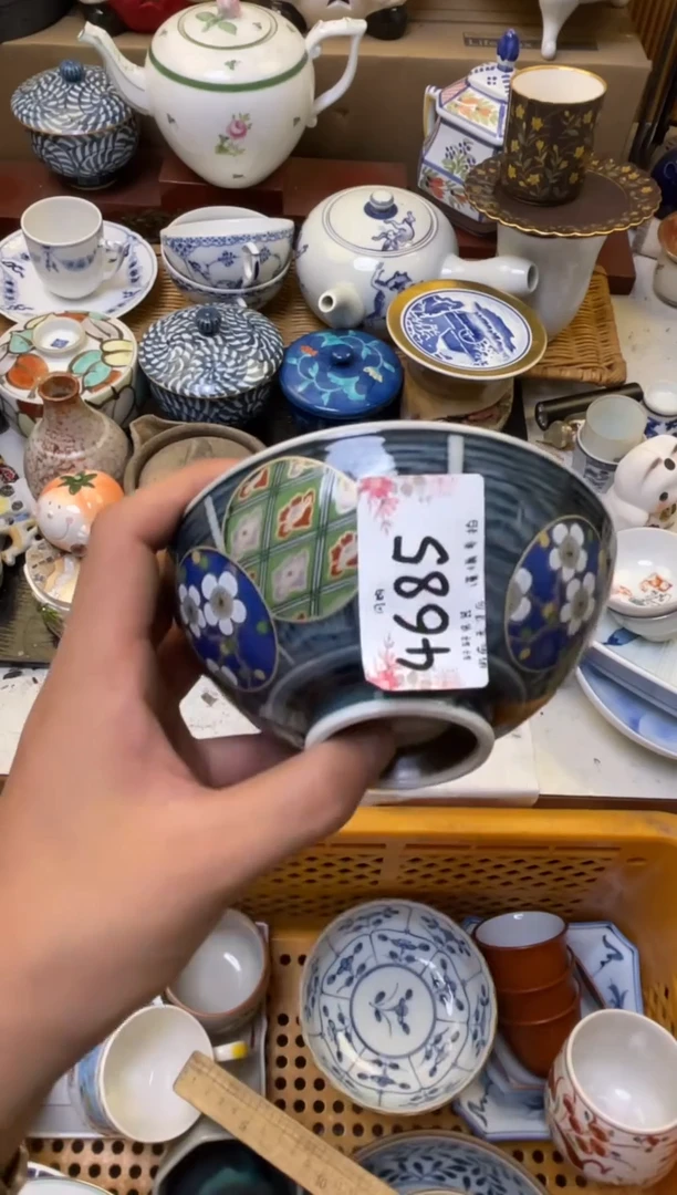 m*y轩瓷器 闪购类型 定向 may