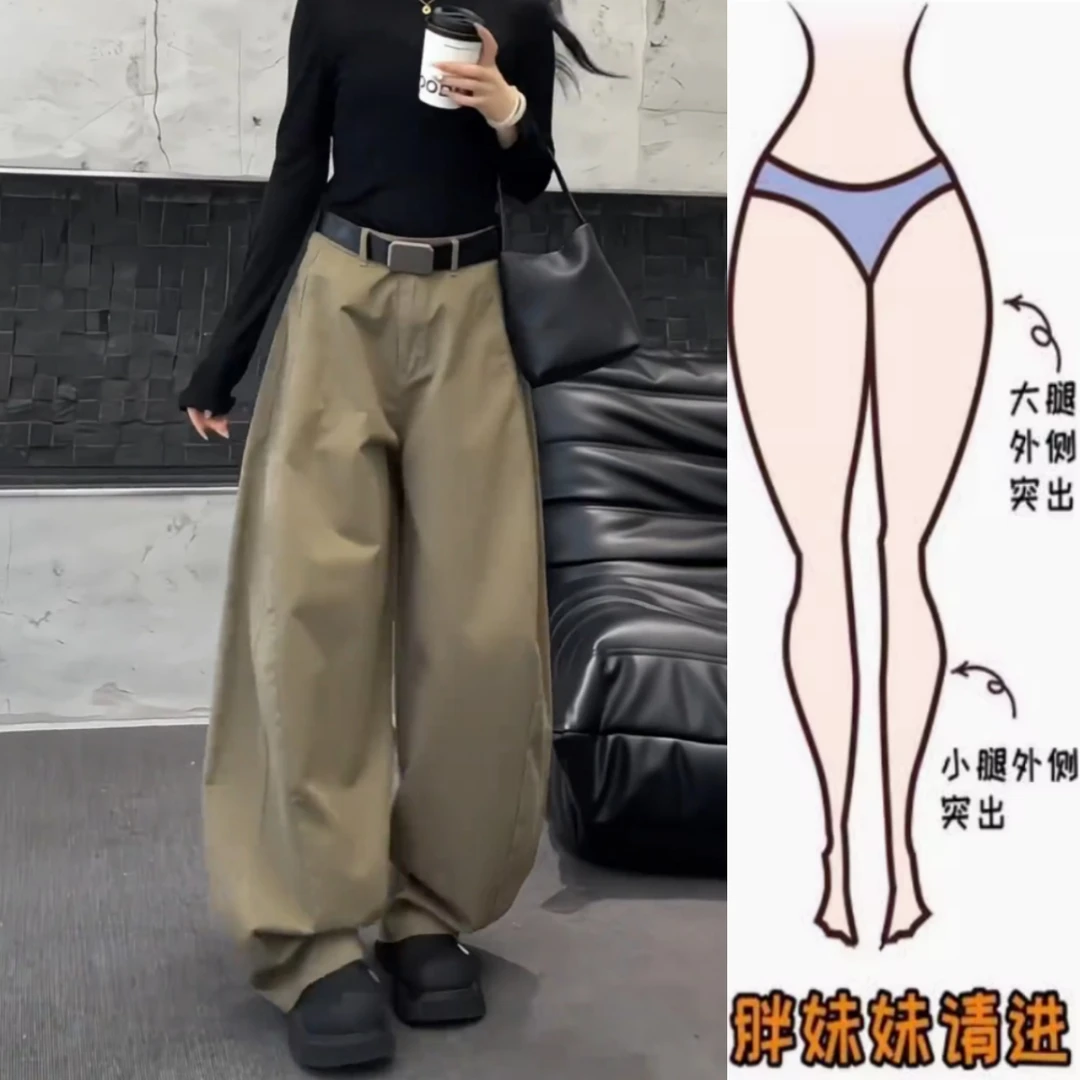 景倩妮爆款时髦洋气休闲工装裤2025年早秋新款高腰显瘦宽松阔腿裤